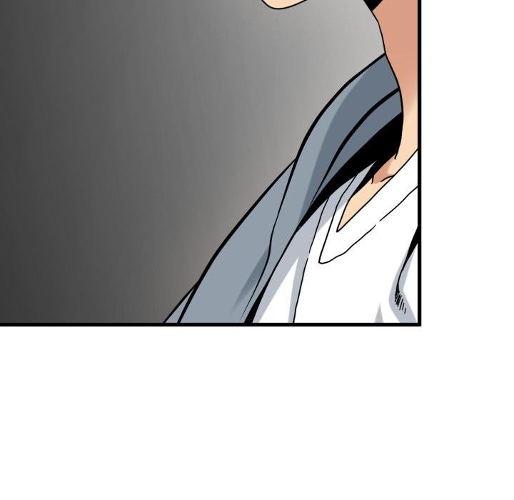发小碰不得 - 第111話 - page 44