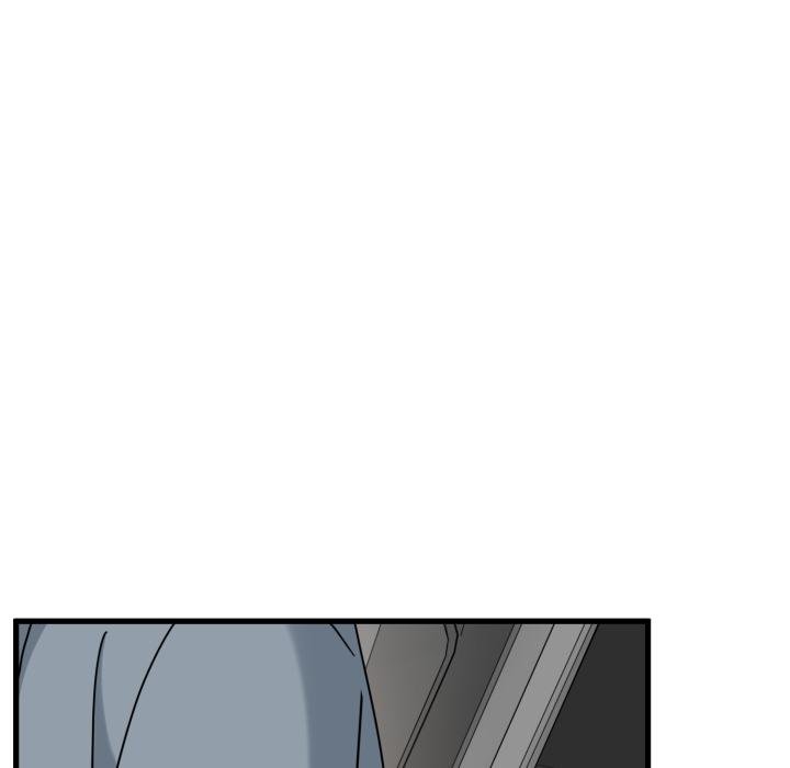 发小碰不得 - 第111話 - page 82