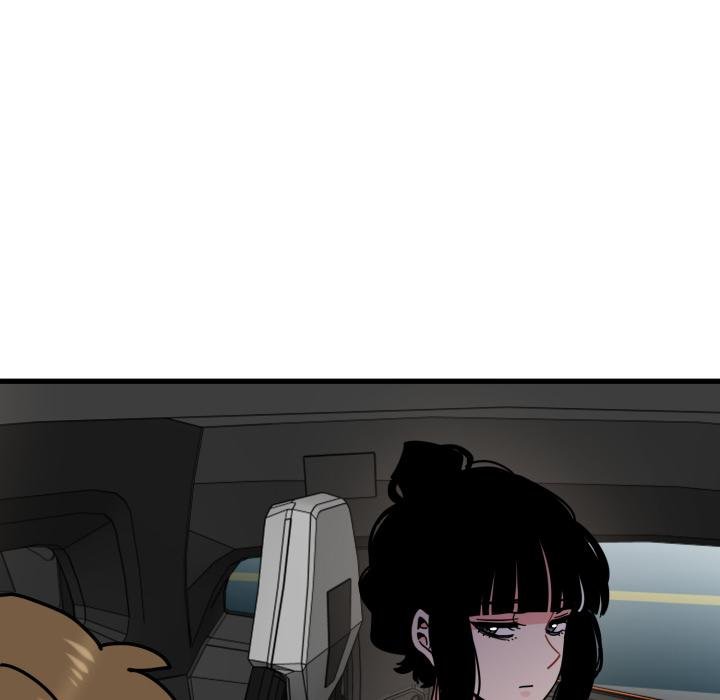 发小碰不得 - 第111話 - page 98