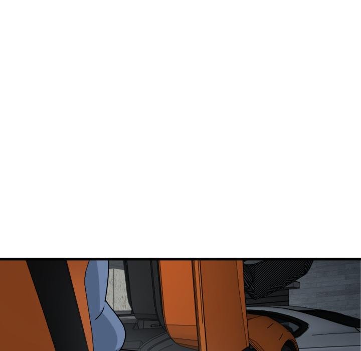 发小碰不得 - 第111話 - page 125