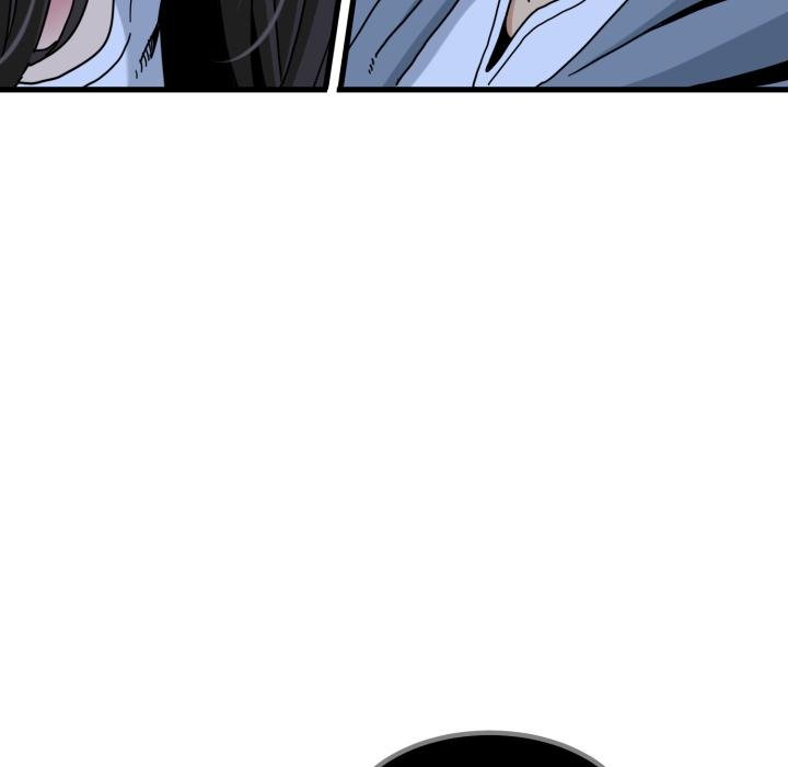 发小碰不得 - 第111話 - page 160