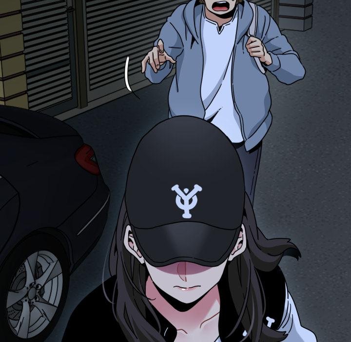 发小碰不得 - 第111話 - page 166