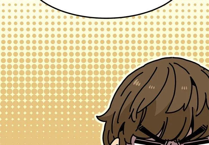 发小碰不得 - 第60話 - page 2