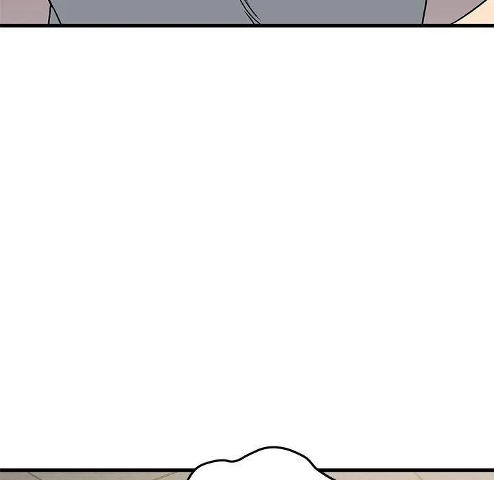 发小碰不得 - 第60話 - page 7