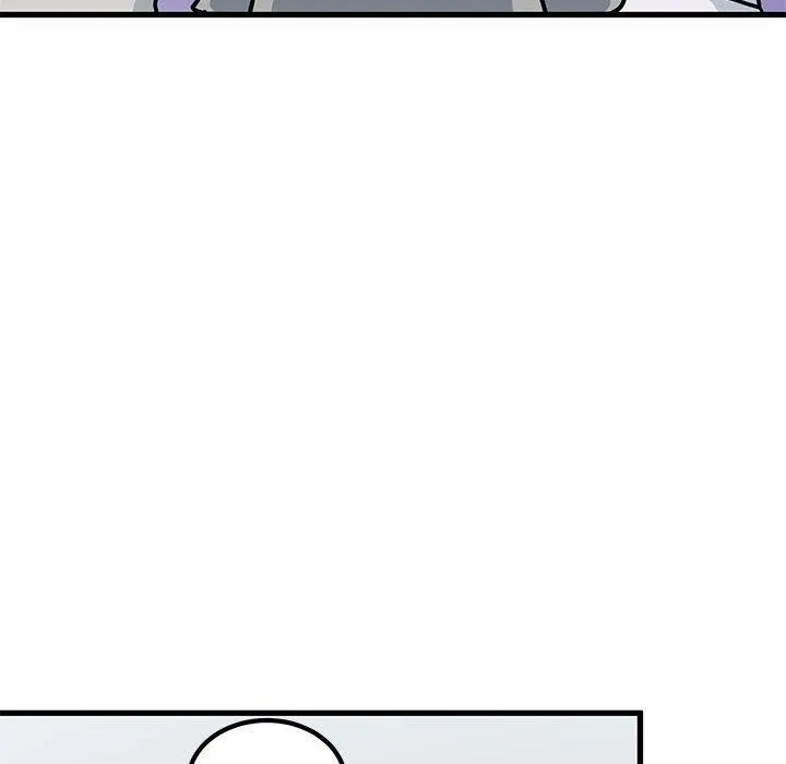 发小碰不得 - 第60話 - page 46