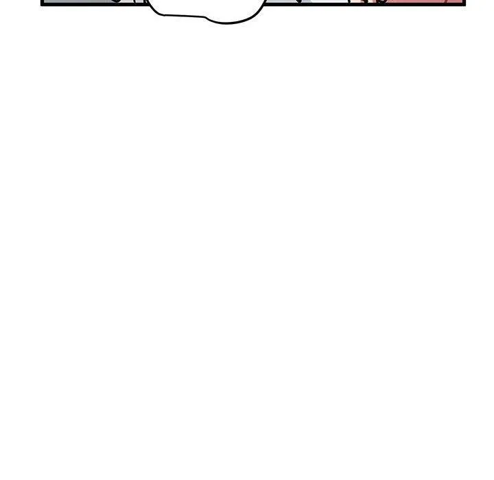 发小碰不得 - 第60話 - page 56