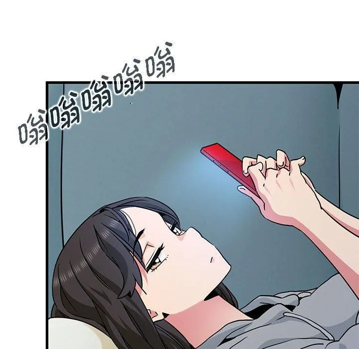 发小碰不得 - 第60話 - page 112