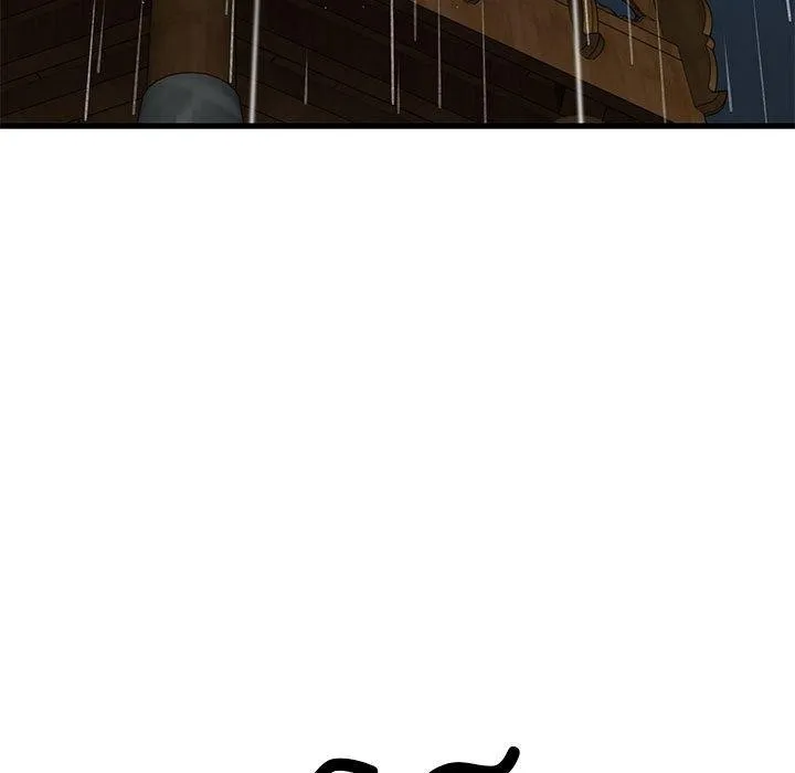 发小碰不得 - 第57話 - page 41