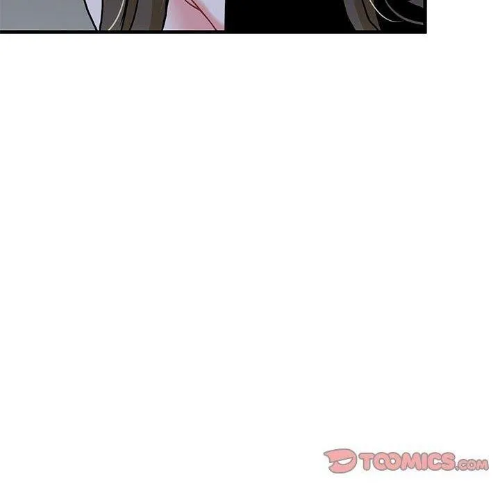 发小碰不得 - 第57話 - page 100