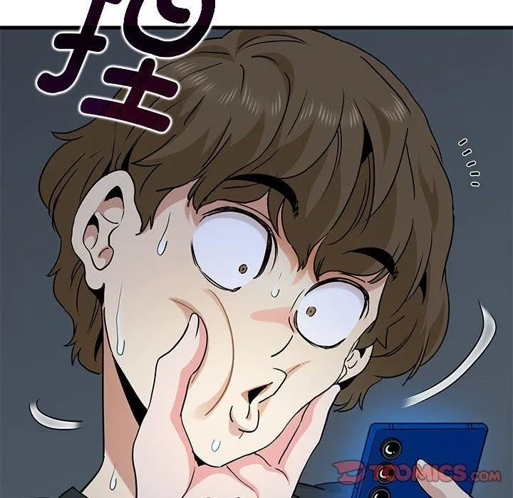 发小碰不得 - 第57話 - page 164