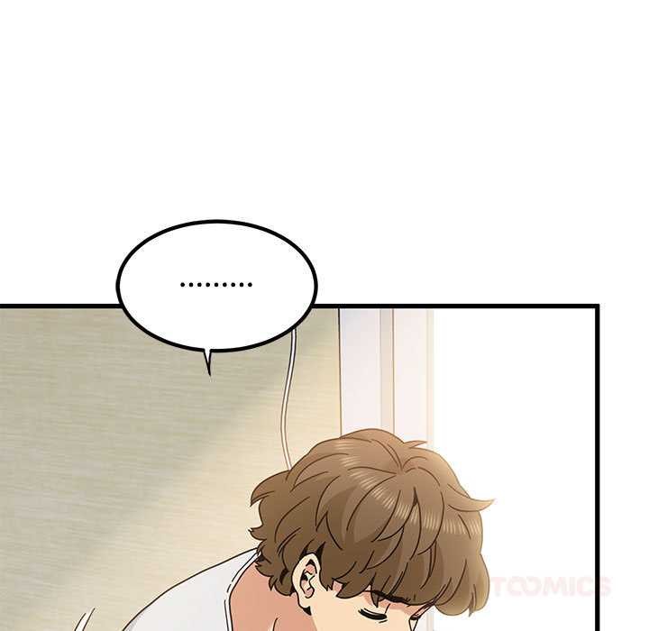 发小碰不得 - 第98話 - page 75