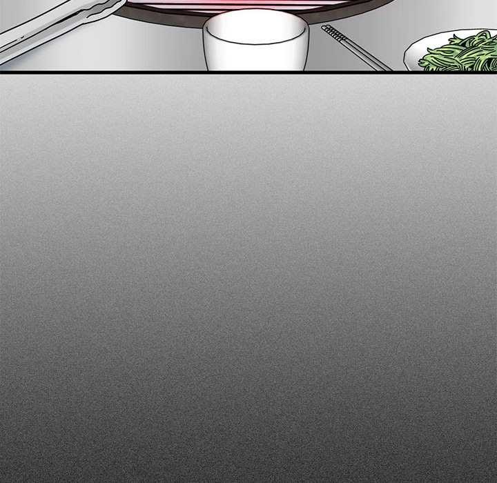 发小碰不得 - 第98話 - page 92
