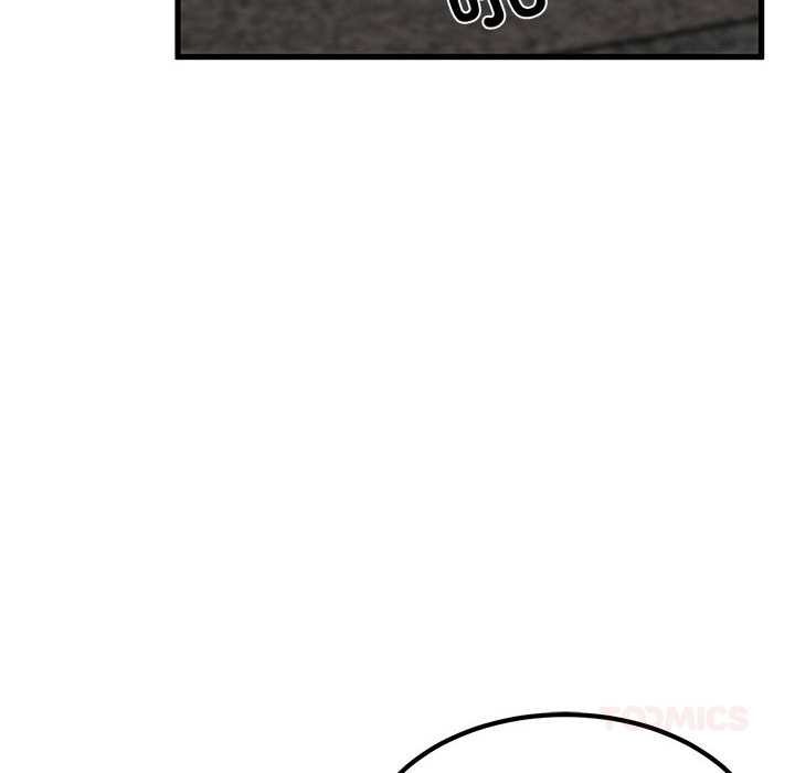 发小碰不得 - 第98話 - page 156