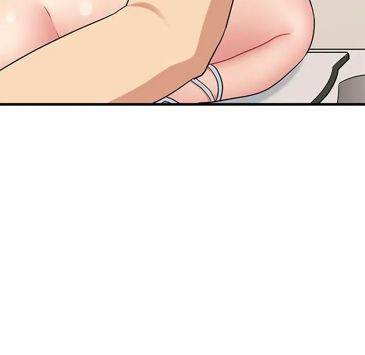 发小碰不得 - 第40話 - page 146