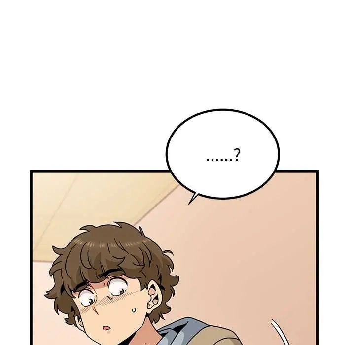 发小碰不得 - 第130話 - page 7