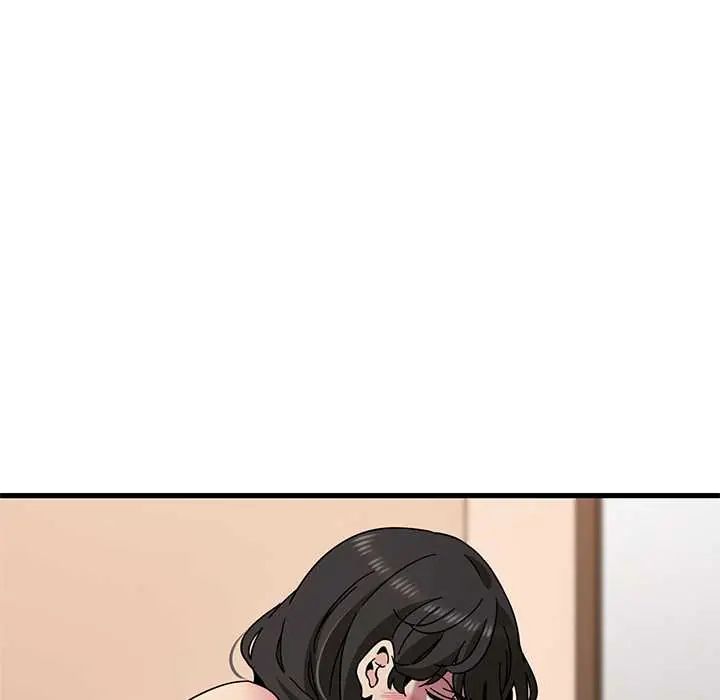 发小碰不得 - 第130話 - page 9