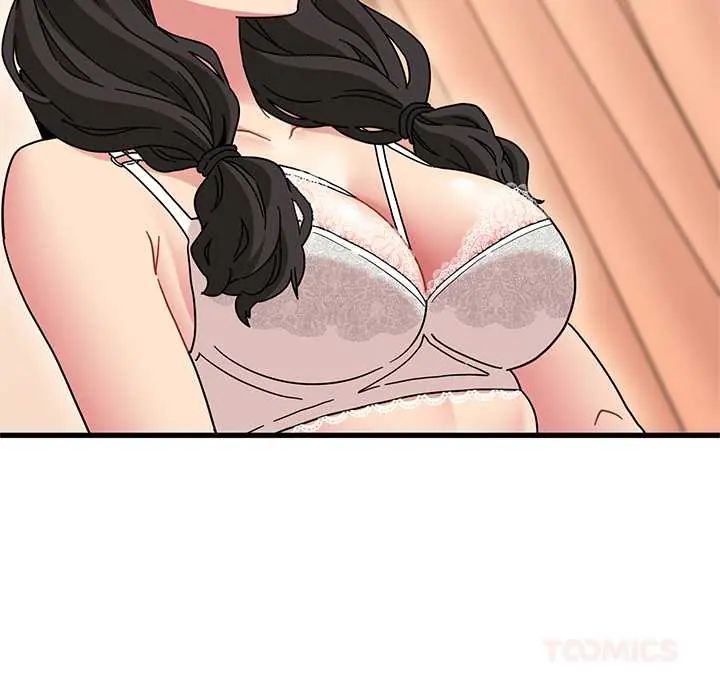 发小碰不得 - 第130話 - page 36