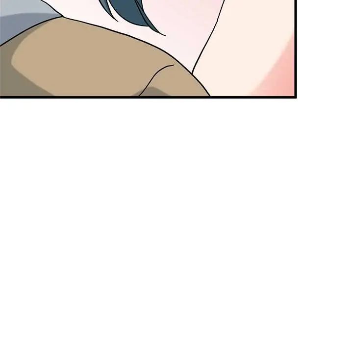 发小碰不得 - 第130話 - page 42