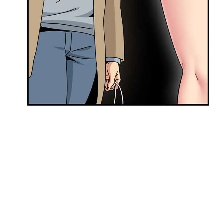 发小碰不得 - 第130話 - page 62