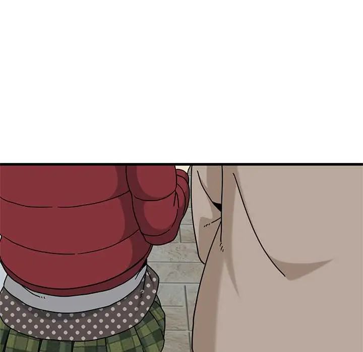 发小碰不得 - 第130話 - page 63