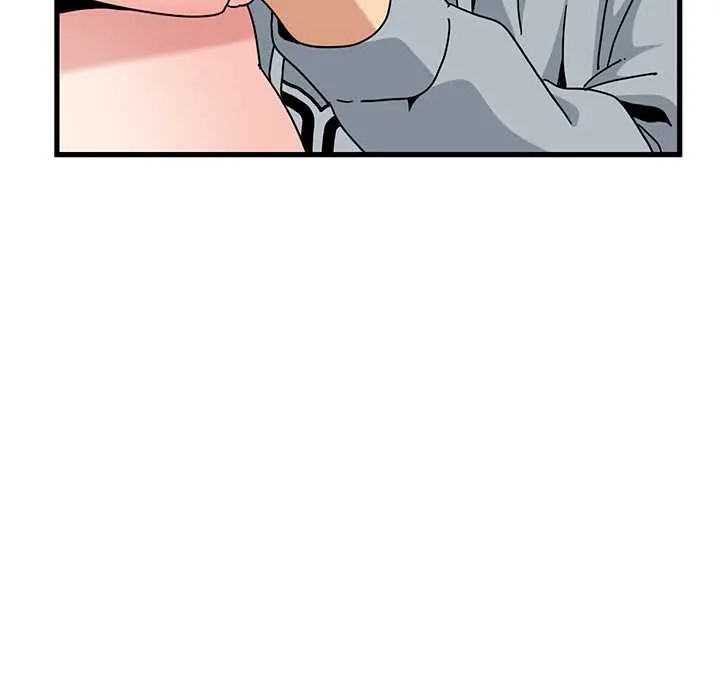 发小碰不得 - 第130話 - page 130