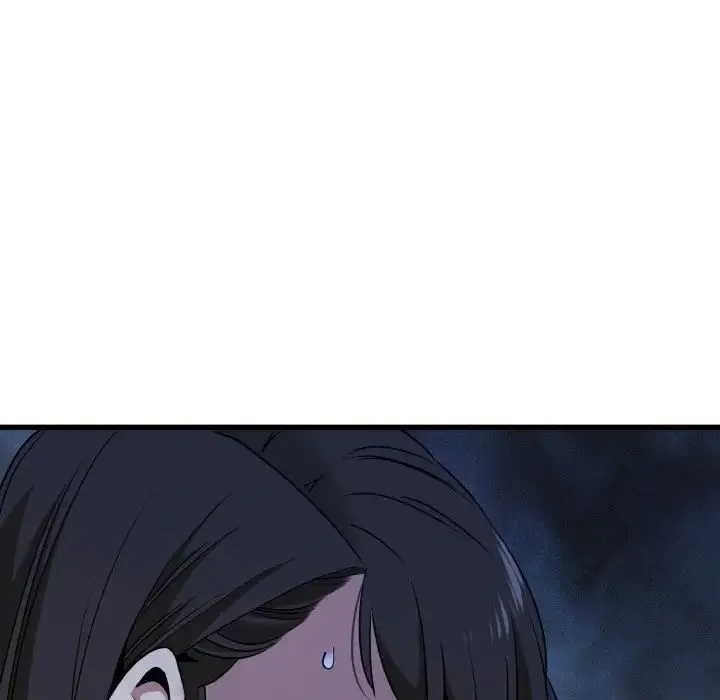 发小碰不得 - 第8話 - page 24