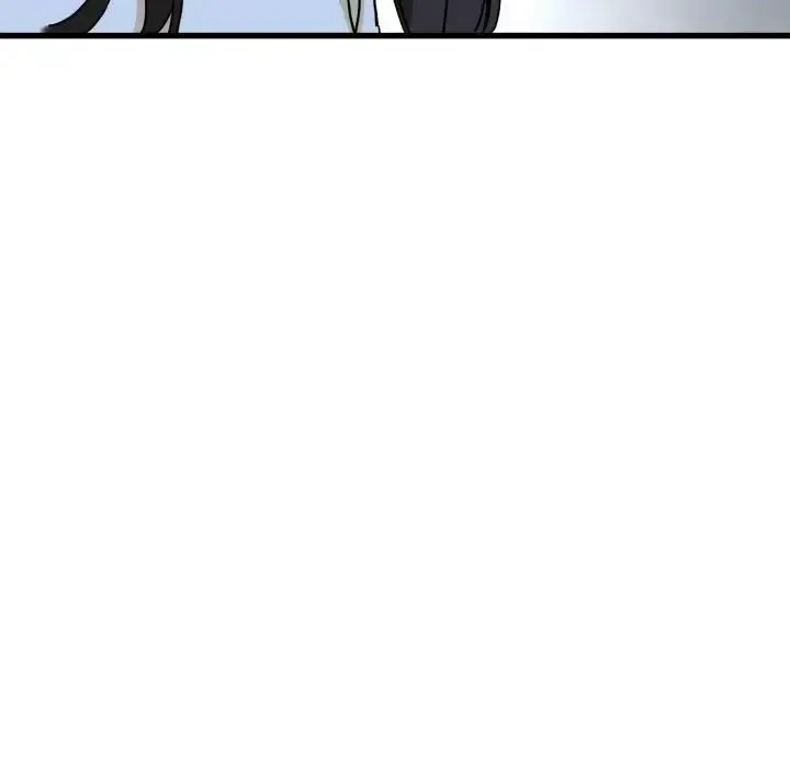 发小碰不得 - 第8話 - page 26