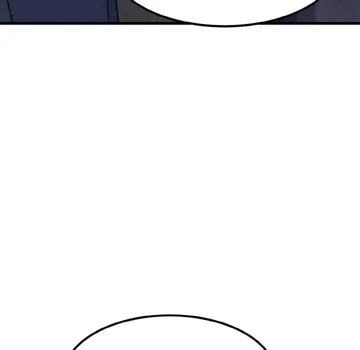 发小碰不得 - 第8話 - page 118
