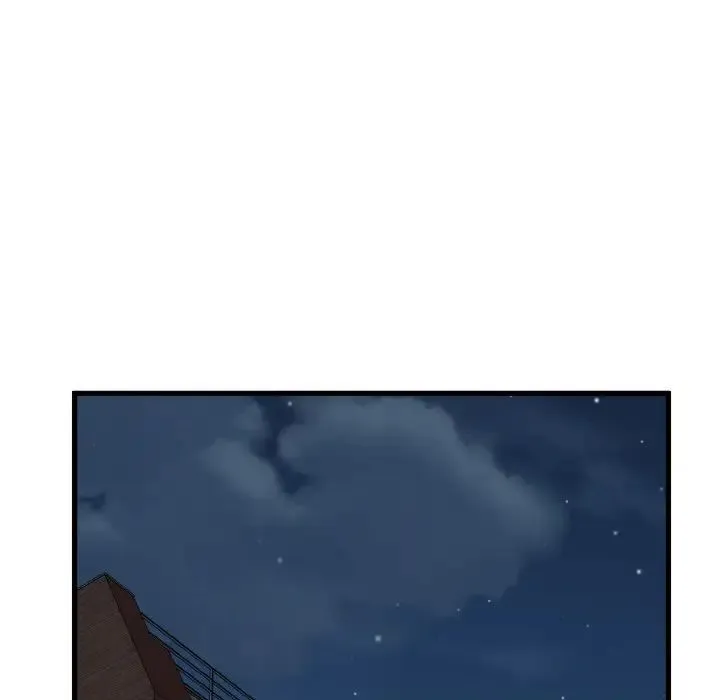 发小碰不得 - 第8話 - page 150