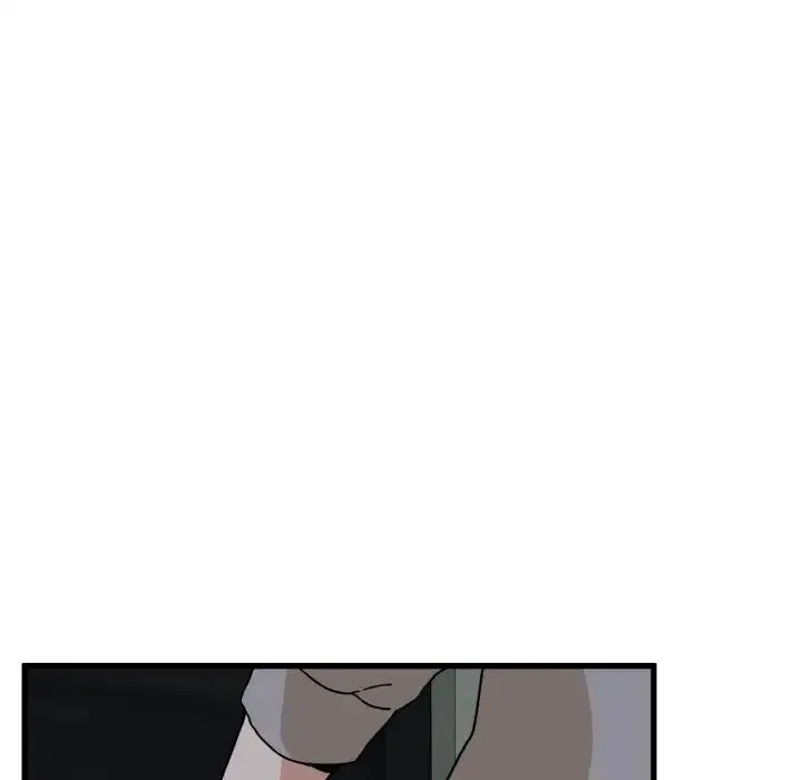 发小碰不得 - 第8話 - page 152