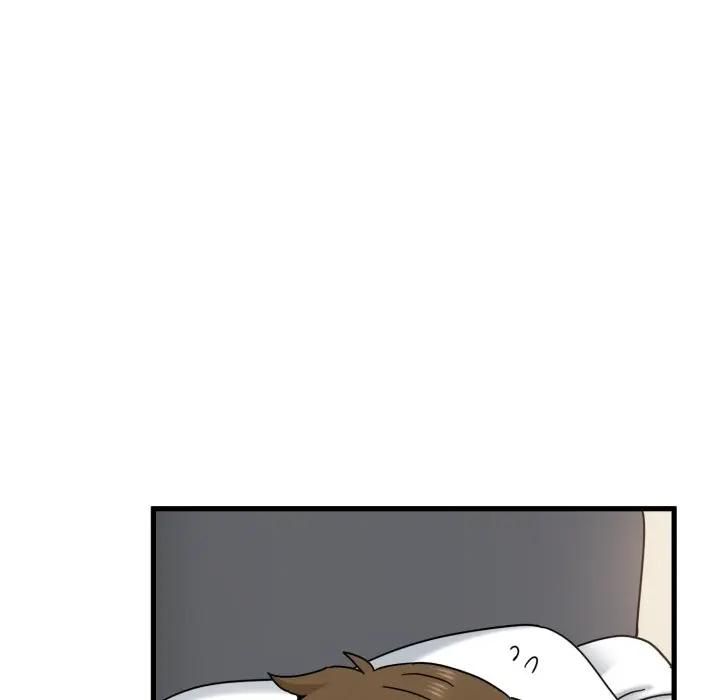 发小碰不得 - 第113話 - page 11