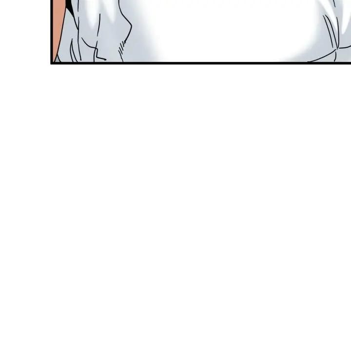 发小碰不得 - 第113話 - page 63
