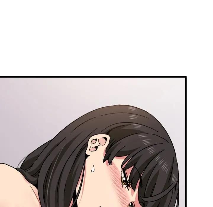 发小碰不得 - 第113話 - page 71