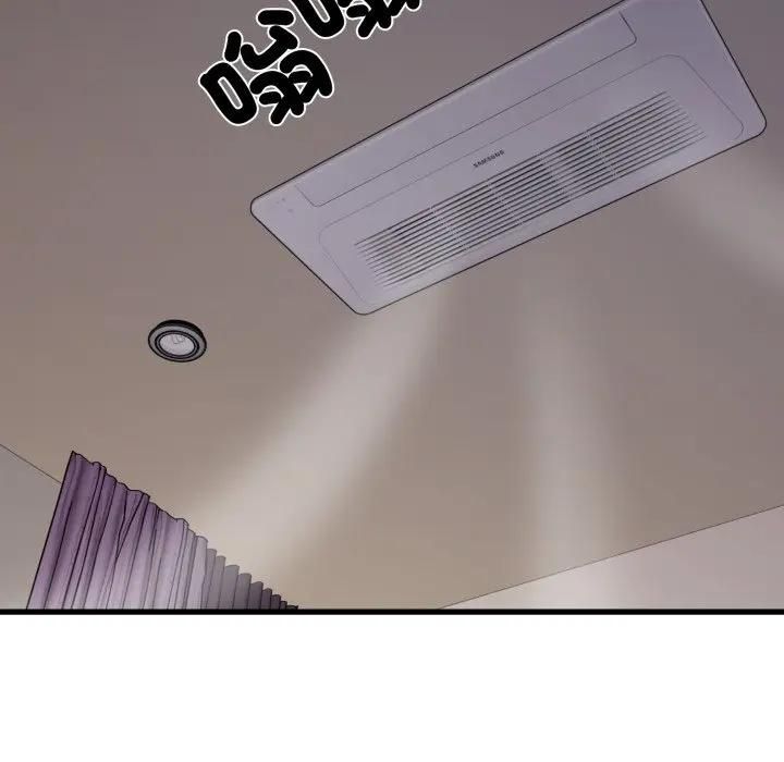 发小碰不得 - 第113話 - page 130
