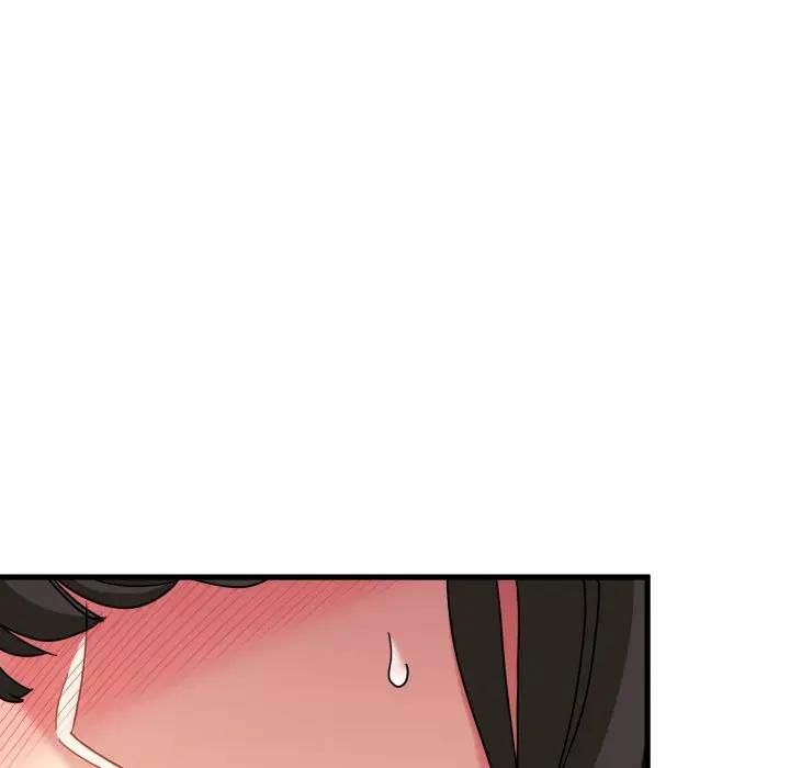 发小碰不得 - 第113話 - page 155