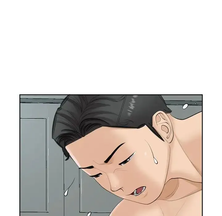 我的女儿就拜托你了 - 第13話 - page 52