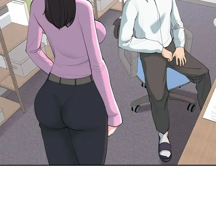 我的女儿就拜托你了 - 第21話 - page 11