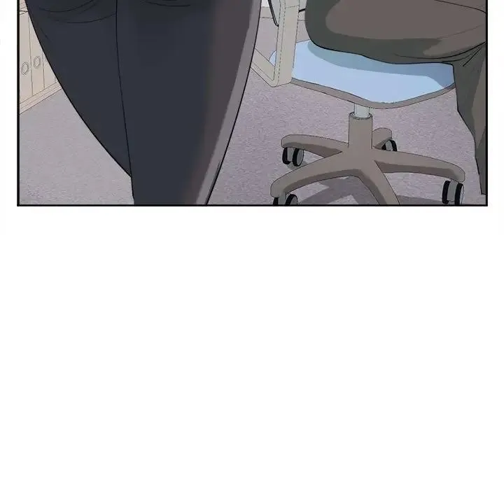 我的女儿就拜托你了 - 第21話 - page 19