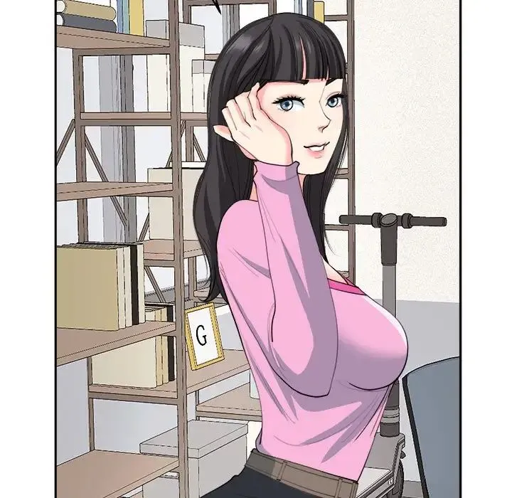 我的女儿就拜托你了 - 第21話 - page 25