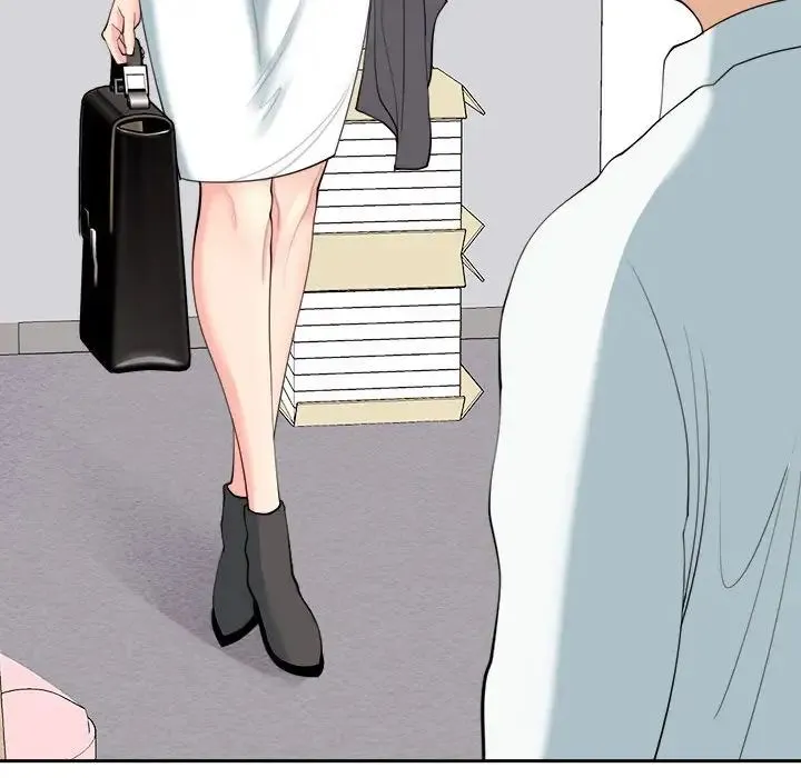 我的女儿就拜托你了 - 第21話 - page 33