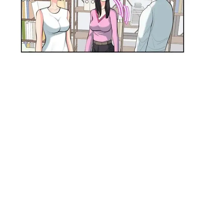 我的女儿就拜托你了 - 第21話 - page 40