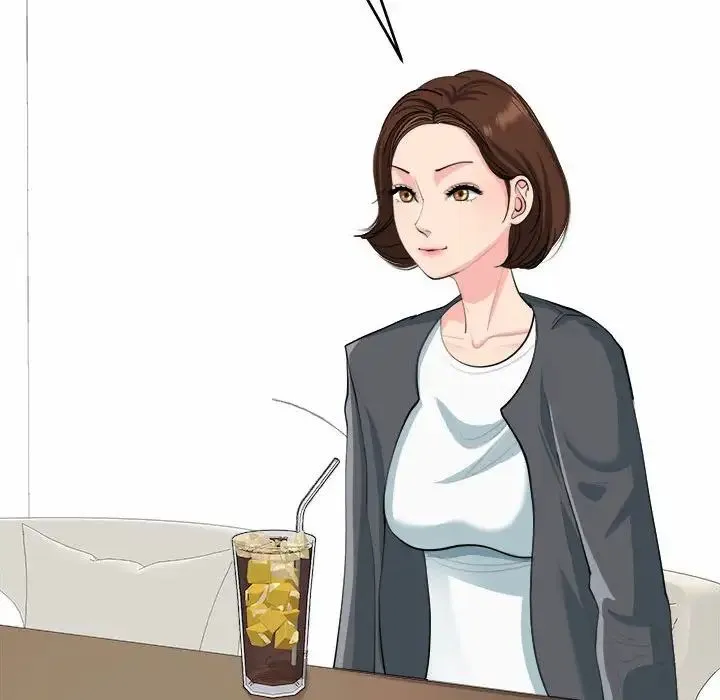 我的女儿就拜托你了 - 第21話 - page 47