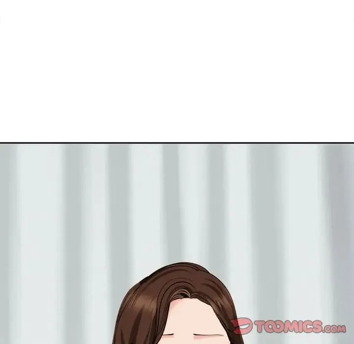 我的女儿就拜托你了 - 第21話 - page 84