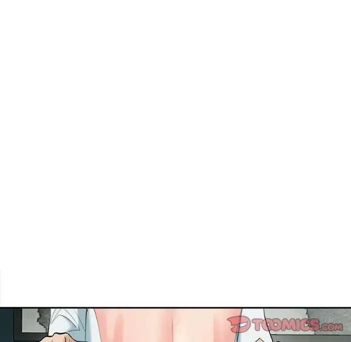 我的女儿就拜托你了 - 第21話 - page 102