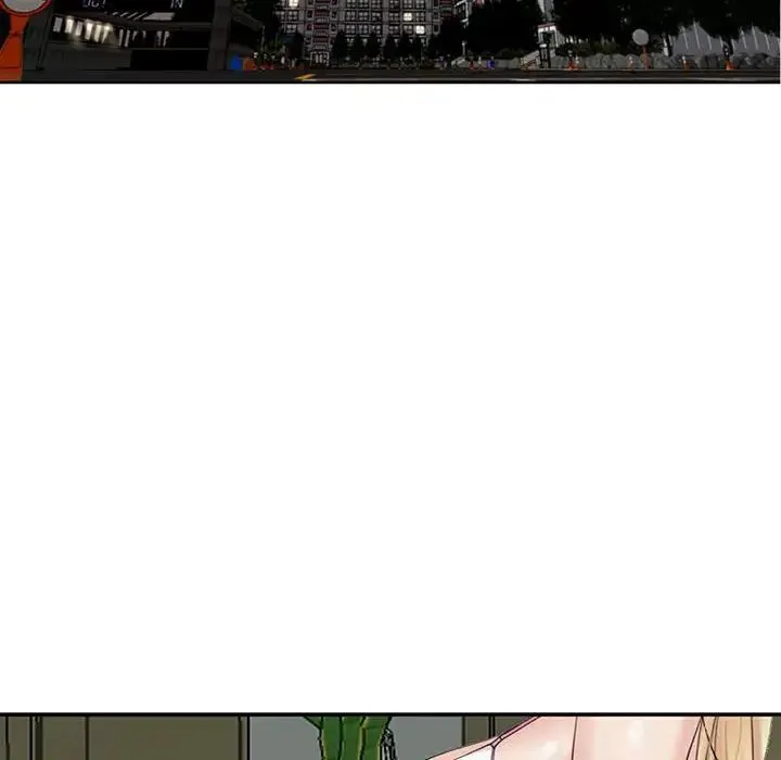 我的女儿就拜托你了 - 第12話 - page 160