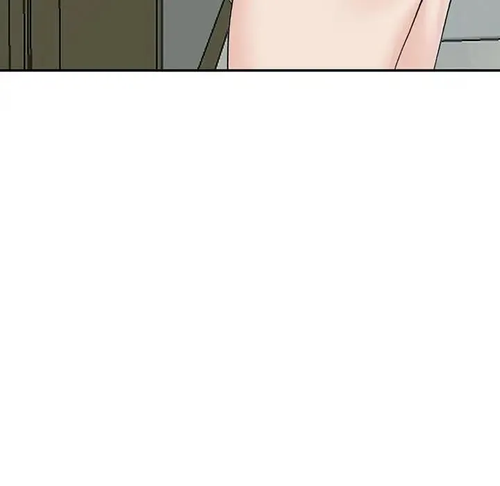 我的女儿就拜托你了 - 第12話 - page 162