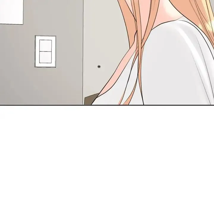 我的女儿就拜托你了 - 第6話 - page 16