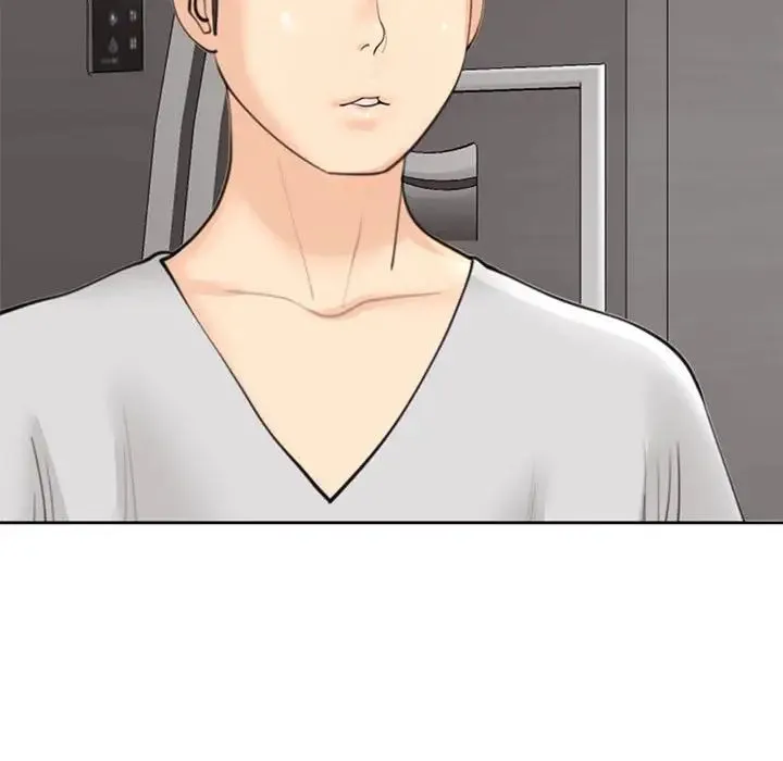 我的女儿就拜托你了 - 第6話 - page 22