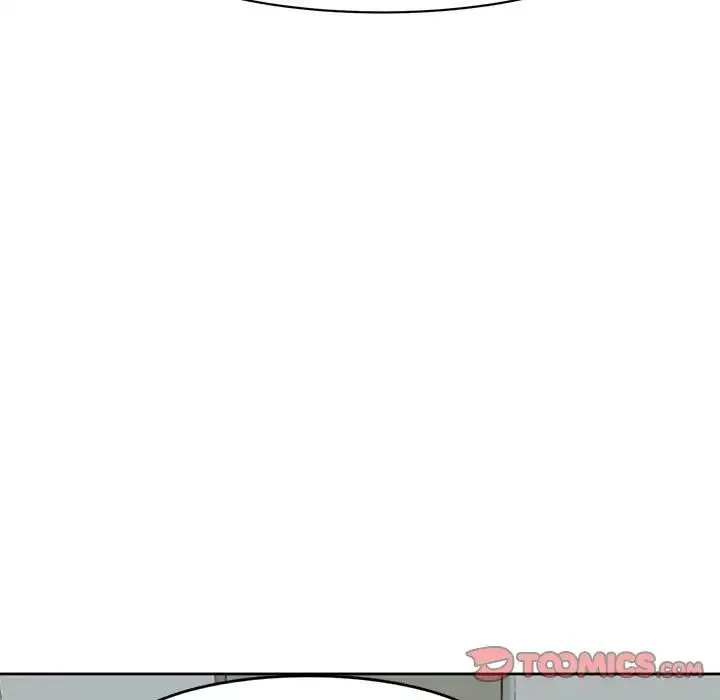 我的女儿就拜托你了 - 第6話 - page 57