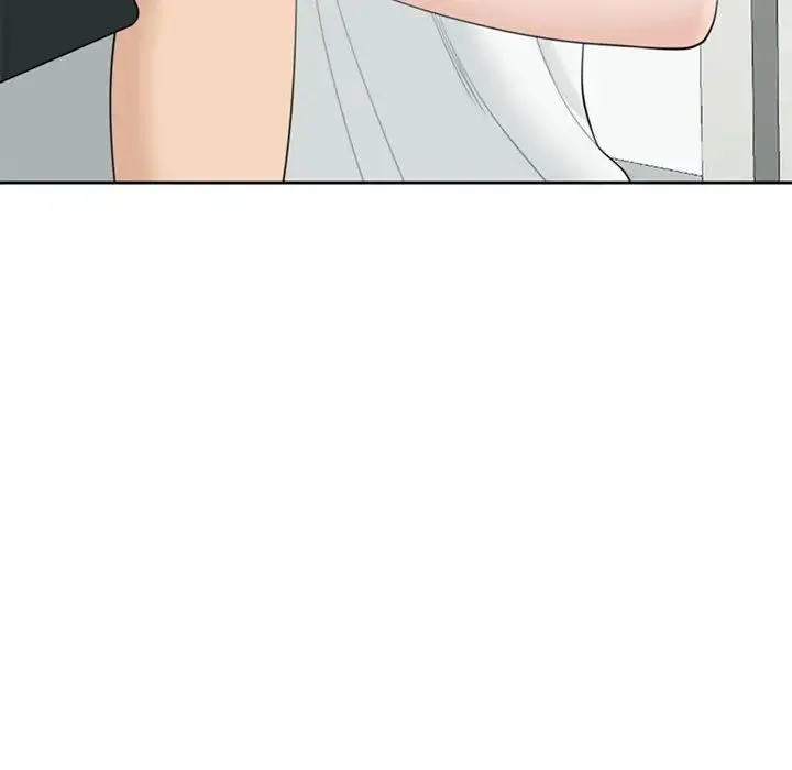 我的女儿就拜托你了 - 第6話 - page 108